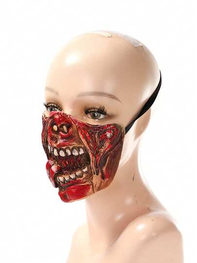 1 件恐怖疤痕恶魔乳胶面具，万圣节气氛派对趣味密室逃脱头饰道具