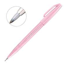 Brush Pen Sign Pentel Lettering Drawing Calligraphy - Pastel Pink - View 1
