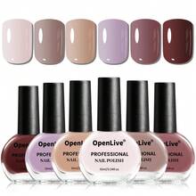 10ml Nude Pink Nail Polish Set 6 Colors Brown Red Purple All Seasons Neutral Color Quick Dry Nail Polish Set For Women Salon DIY Nail Art - Hộp mù - Xem 1
