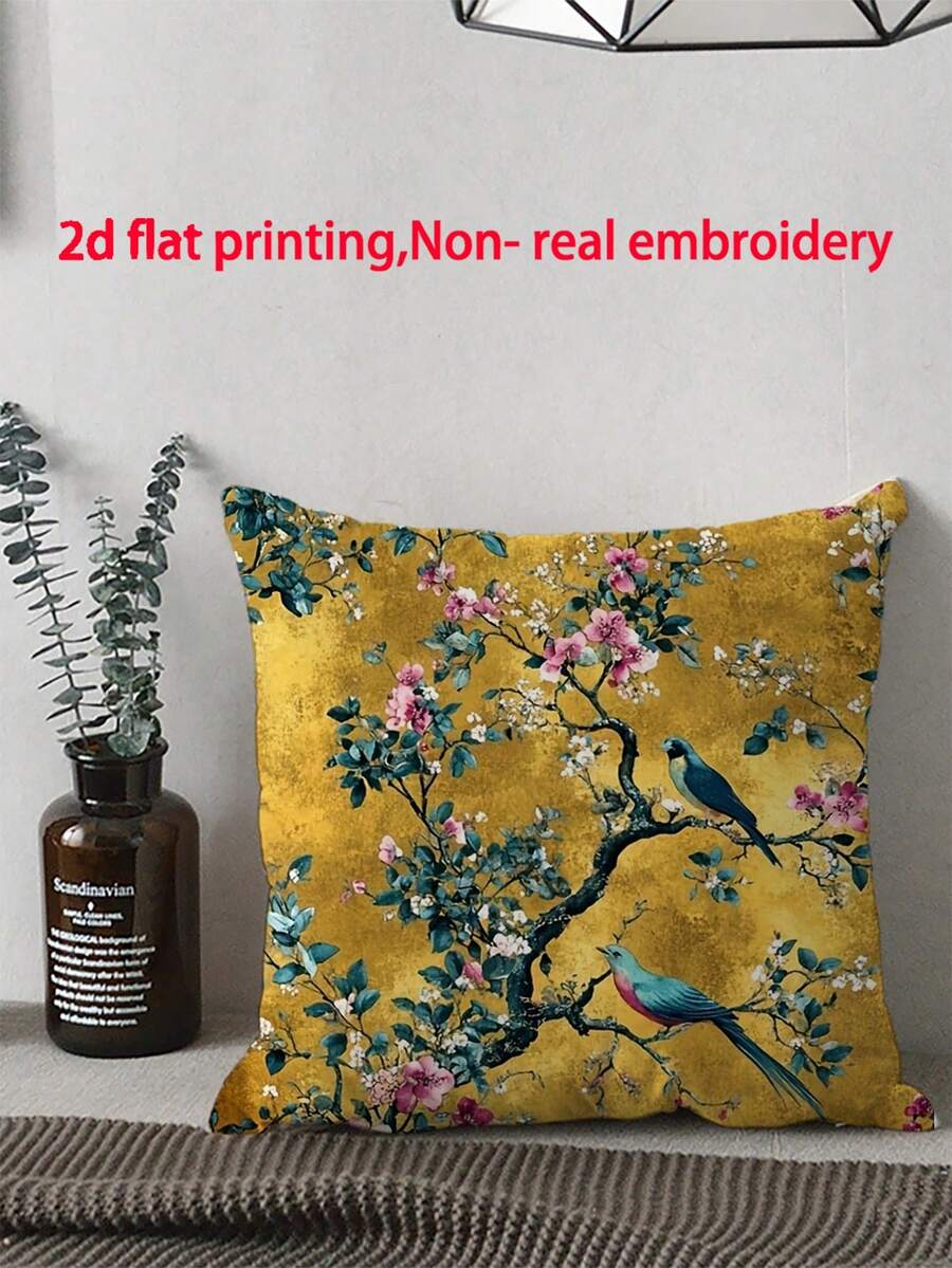 1件复古中式枕套，涤纶面料，拉链封口，可机洗，提花图案，色彩鲜艳，饰有花鸟图案，适合家居和办公室装饰靠垫（不含枕芯），无刺绣。