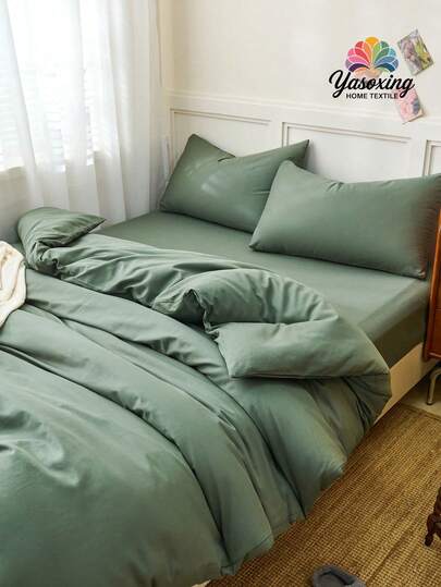 2/3pcs Solid White Reversible Duvet Cover Set (1 Duvet Cover And 1/2 Pillowcase), Breathable Fabric, Suitable For All Seasons, Dual-Color Design, Applicable For Bedroom, Guest Room, Wedding, Valentine's Day, Dormitory, School And Other Occasions.