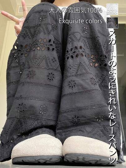 [夏服 レディース | 韓国ファッション]カットアウトレースカジュアルパンツきてぃーズボンせっとあっぷ レディースズボン内張り付き夏部屋着黒ズボンレースフリルスウィートなボトムスハイウエストスリム見え快適デイリーカジュアルコーデに最適