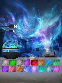 1pc Northern Lights LED Projector Night Light, USB Powered Multi Colour Northern Lights Light Projector With Remote Control, Adjustable Brightness, Bedroom Decoration LED Lights For Party, Bedroom Ambience Decoration, Perfect Gift Choice