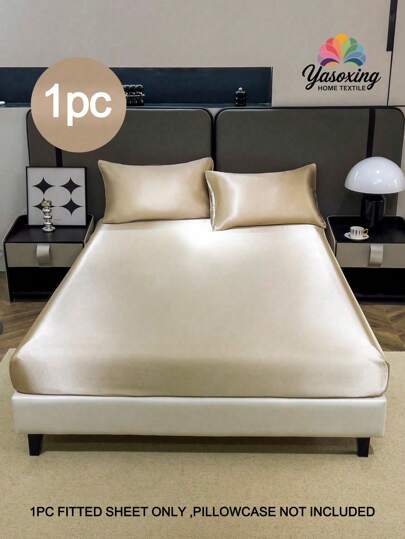 1pc Wine Red Premium Plain Silky Satin Fitted Sheet Simulation Silk Fitted Sheet Modern Soft Bedding Sheet For Household Silk Fitted Mattress Cover, Soft And Comfortable Bedding For Bedroom, For Queen King Twin Full Size Without Filler, 13.8 Inches Deep Pocket Cooling Breathable Soft And Silky Bedding Sheet Only, Mattress Sheet, Mattress Protector Cover Domitory Bedding Back School Bedding