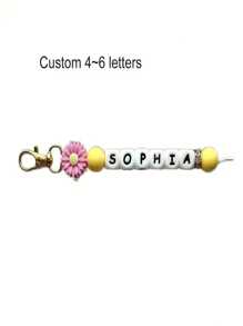 1 pieza Llavero de silicona con margarita personalizada, hebilla con nombre personalizado, regalo conmemorativo, regalo de Año Nuevo (personalizable de 1 a 3/4 a 6/7 a 9/10 a 12 caracteres)