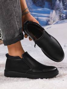 2025 Męskie zimowe, ciepłe buty śniegowe, odpowiednie do -40°C, ciepła, pluszowa podszewka, grube zimowe buty codzienne, wodoodporne i antypoślizgowe, krótkie botki do kostki