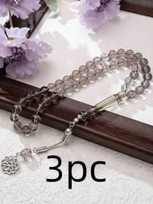 45 件亚克力仿珍珠 Tasbih 念珠套装，全新设计 - 彩色 - 查看 14