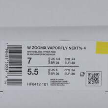 Nike 女款 W ZOOMX VAPORFLY NEXT% 4 低帮跑步鞋 HF6412-101 - 白色 - 查看 7