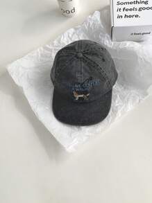 1pc Sunrise Pattern Letter Embroidered Flat Brim Wide Brim Baseball Cap, Spring/Summer Outing, Face-Flattering Casual Hip Hop Snapback Hat, Sun Protection