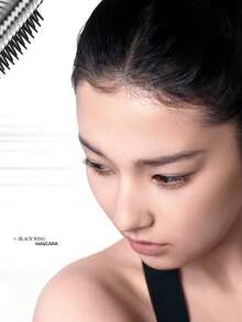 Little Ondine 黑翼睫毛膏 02 棕色，丰盈卷翘，持久不晕染，防水，速干，轻盈配方，精准刷头，5克/0.18盎司 - BLACK WING MASCARA 02 BROWN - 查看 12