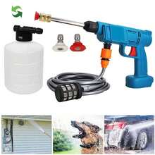 Portable High-Pressure Washer Jet Wash Cleaner Gun For Car Washing Car/Floor UK - default - View 3