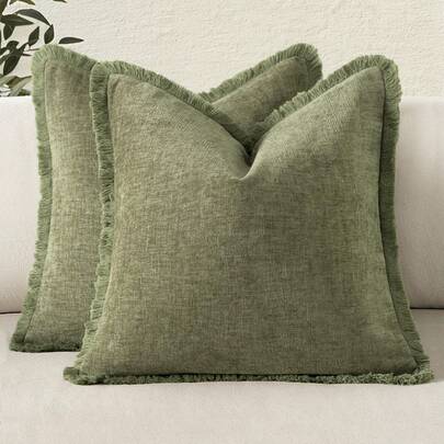 1 件装饰性波西米亚农舍抱枕套，柔软舒适的沙发靠垫套，带流苏雪尼尔饰边