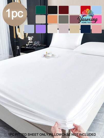 1pc High-Quality Solid Color Silky Satin Bed Skirt, Faux Silk Bedskirt, Modern Soft Bed Sheet, Home Silk Mattress Cover, Soft & Comfortable Bedroom Bedding, Fits Twin, Full, Queen, King Size Beds (No Filling), 13.8 Inch Deep Pocket, Breathable, Silky Smooth, Includes Bed Skirt Only, Dorm Bedding, Back To School Bedding