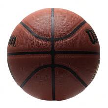 Wilson Unisex  ETERNAL PLUS BSKT 7 Basketball, Size 7, For Competition, Sports, And Daily Training. (WZ2017601CN7) - Brown - View 5