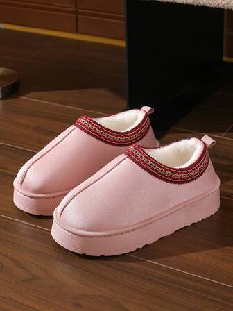 Winter Bestseller Lace Trim Slip-On Slippers For Women & Couples, Warm Snow Boots With Anti-Slip Thick Soles, Simple Retro Indoor/Outdoor Wear