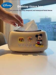 Pluto Luxury Cream - Style Tissue Box, A High - Appearance - Level Tissue Dispenser Suitable For - Themed Living Rooms And Bedrooms. It's A Creative Paper Tissue Box For Home Use, Suitable For Coffee Tables And Desktops, And Is Also Commonly Used In Hotels, Apartments, And Homestays. - Multicolor - View 3