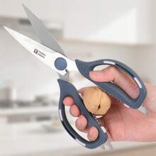 2 件 TEENS 重型多用途厨房剪刀，专业实用剪刀，适用于食物、烹饪、家庭、办公室、手工、缝纫、园艺