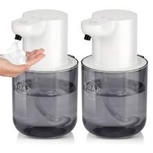 No-Touch Foam Soap Dispenser, Automatic Liquid Soap Dispenser, Automatic Soap Dispenser, Kitchen Soap Dispenser, Soap Dispenser, Striped Soap Dispenser, 4-Level Adjustable Foam Hand Soap, Wall-Mounted Or Countertop, 13.5oz Electric Foaming Soap Dispenser, Suitable For Bathroom, Kitchen, Restroom, School, Hotel, Public Places, Essential For Halloween And Christmas - BFP3N - View 17