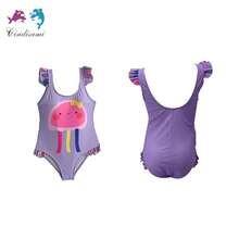 Young Girls One-Pieces - Purple - View 2