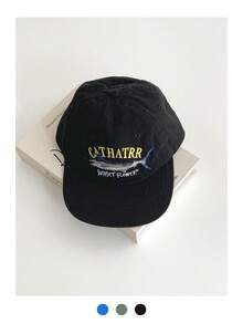 1pc Sunrise Pattern Letter Embroidered Flat Brim Wide Brim Baseball Cap, Spring/Summer Outing, Face-Flattering Casual Hip Hop Snapback Hat, Sun Protection