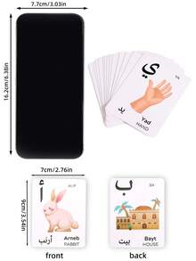 28pcs Arabic Alphabet Flash Cards, 14 Cards Per Set, Educational Tool For Preschool, Includes Arabic Writing Flash Cards & Arabic Letter Recognition Cards, Ideal Gift For Back To School/Learning, Also Suitable For Classroom - Color - View 5