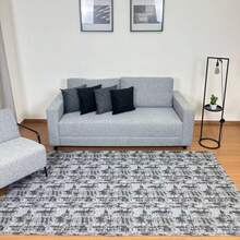 Jacquard Rug 2.00 M X 1.40 M Non-Slip Geometric Living Room Office Bedroom - 黑色巴黎 - 查看 3