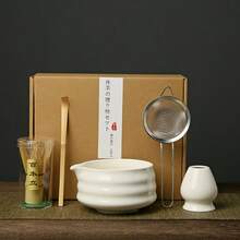 1pc/5pcs Japanese Matcha Bowl, Matcha Whisk, Matcha Scoop, Matcha Brush, Ceramic Tea Cup Set, Matcha Preparation Tools, Back To School Set, Holiday Gift Set, Halloween Gift