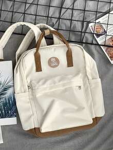 大容量简约二合一手提包和背包 - 米色 - 查看 2