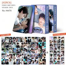 Stray!Ds "DOIT" Album Lomo Cards & Stickers | Double-Sided High-Definition Photo Set Gift Box For Collection, Display, And Trading | Christmas, Valentine's Day, Kpop Fan Birthday Gift, Essential For Supporters - Multicolor - View 6