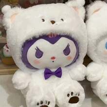27cm. White Bear, Cat, Cinnamon Dog Plush Toy Doll Transforms Into A Cartoon Plush Pillow, Perfect Decoration - Perfect Gift. The Perfect Choice For Home Room Decoration, Sofa Decoration, Party Decoration, Birthday Gifts, And Various Festival Presents, Fashionable. Fashion Items.. - Multicolor - View 8
