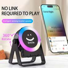 可爱无线音箱，可当手机支架，渐变灯，Type-C充电口，可旋转，无需链接，手机放上去自动感应。 - 彩色 - 查看 2
