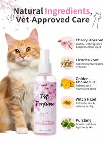 GJYC PET 樱花宠物香水喷雾 - 3.38 液体盎司，持久留香，适用于狗和猫，除臭清新，不含酒精 - 彩色 - 查看 3
