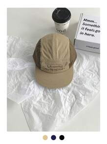 1pc Sunrise Pattern Letter Embroidered Flat Brim Wide Brim Baseball Cap, Spring/Summer Outing, Face-Flattering Casual Hip Hop Snapback Hat, Sun Protection