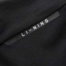LI-NING 李宁女士吸湿排汗透气健身短袖T恤 ATSV410 - 黑色 - 查看 5