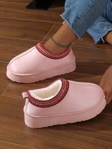 Winter Bestseller Lace Trim Slip-On Slippers For Women & Couples, Warm Snow Boots With Anti-Slip Thick Soles, Simple Retro Indoor/Outdoor Wear