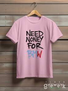 Camisa Camiseta Street Carro Need Monet For BMW Bimmer Ref 1620 FLUXOGEEK - Rosa Bebê - Visão 1