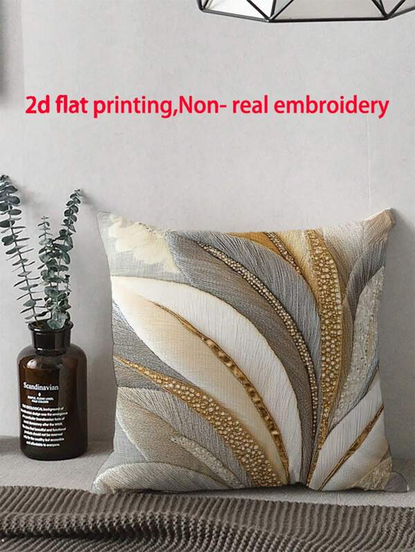 A Vintage Chinese Pillow Cover, Measuring , Made Of Polyester, Machine Washable, Featuring A Zipper Closure And Jacquard Decorative Design With Vibrant Birds And Floral Patterns, Suitable For Home And Office Decorative Cushions.-(Excluding Pillow Core) No Embroidery