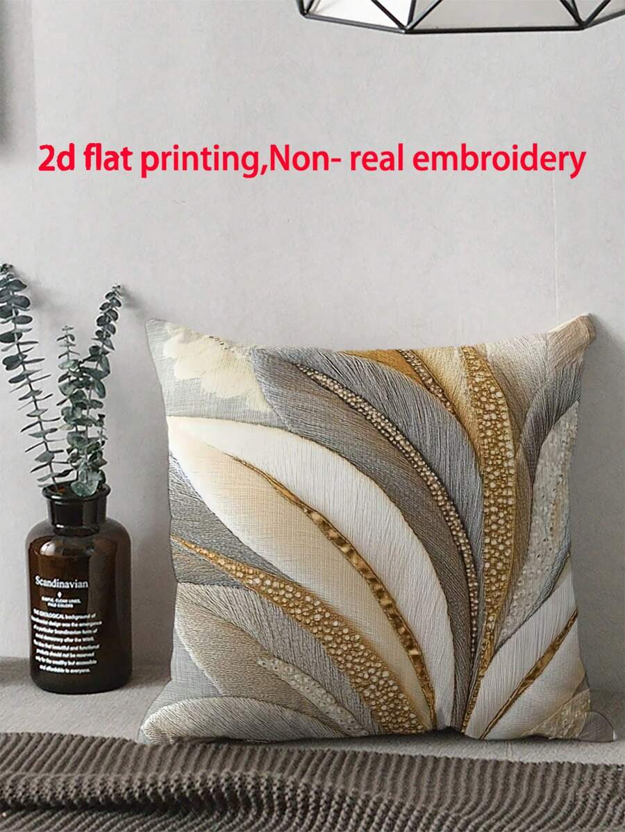 1 chiếc vỏ gối mềm mại, in họa tiết hoa hiện đại, có khóa kéo - Thích hợp làm gối trang trí nhà cửa và Giáng sinh, phong cách trang trại, trang trí phòng ngủ, trang trí ngày lễ, trang trí tiệc tùng - (Không thêu), không bao gồm ruột gối - Nhiều kích cỡ