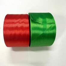 2 piezas Conjunto de cintas navideñas, burdeos y verde oscuro, materiales para hacer flores de rosa para decoración navideña DIY, decoración de bodas, adecuado para manualidades DIY, envoltura de regalos, decoración de bodas - Cinta de lazo hecha a mano para empaquetado, exhibición y empaquetado de joyería, elaboración de cuentas y joyería, cinta decorativa para fiestas navideñas, cinta de satén para empaquetar pasteles, cinta decorativa para respaldos de sillas