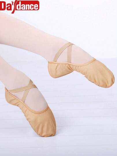Daydance 女士芭蕾舞鞋软底芭蕾舞鞋练习芭蕾舞鞋舞蹈鞋