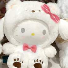 27cm. White Bear, Cat, Cinnamon Dog Plush Toy Doll Transforms Into A Cartoon Plush Pillow, Perfect Decoration - Perfect Gift. The Perfect Choice For Home Room Decoration, Sofa Decoration, Party Decoration, Birthday Gifts, And Various Festival Presents, Fashionable. Fashion Items.. - Multicolor - View 5