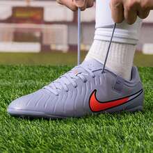 耐克男士足球鞋，2026 春季新款传奇系列 LEGEND 10 ACADEMY AG，人造草坪低帮短钉鞋，DV4340-402 - 紫色 - 查看 2