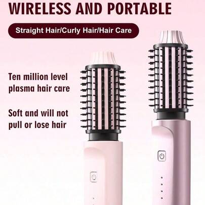 无线卷发梳，便携式负离子热风梳，多功能电动造型梳，直发卷发两用，快速加热，4档温度设置，适合不同发质，防烫设计，小巧便携，适合居家、沙龙、旅行使用，独特的节日礼物