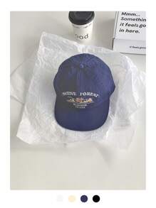 1pc Sunrise Pattern Letter Embroidered Flat Brim Wide Brim Baseball Cap, Spring/Summer Outing, Face-Flattering Casual Hip Hop Snapback Hat, Sun Protection