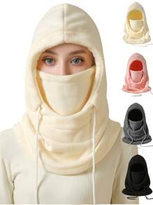 1pc/3PCS Men's And Women's Universal Ski Mask, Full Head Cover Scarf Neck, Suitable For Warm Weather In Cold Seasons, Cycling Ski Hat, Scarf Mask, Integrated Windproof And Cold-Proof, Thickened And Fleece Warm Head Cover