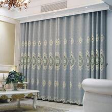 1pc Luxury European Embroidered Blackout Curtain, Elegant For Living Room Or Bedroom, Suitable For Floor-To-Ceiling Windows - Multicolor - View 1
