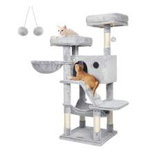 Feandrea Cat Tree, Cat Tower For Large Cats, Ultra-Soft, White-Grey Ombré - 灰色 - 查看 7