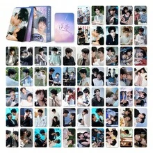 Stray!Ds "DOIT" Album Lomo Cards & Stickers | Double-Sided High-Definition Photo Set Gift Box For Collection, Display, And Trading | Christmas, Valentine's Day, Kpop Fan Birthday Gift, Essential For Supporters - Multicolor - View 5