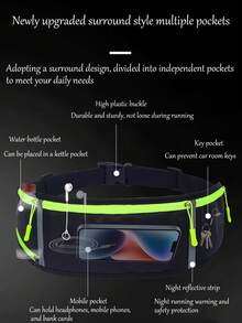 1pc Customized Name: Men's And Women's Running Waist Bag, Outdoor Sports Phone Bag, Multi Functional Waterproof, Ultra Thin, Close Fitting Cycling Bag, Water Bottle Bag