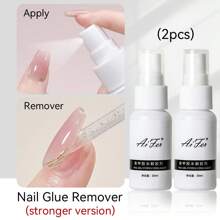 AiFer 1瓶30毫升指甲胶水卸除剂，适用于按压式指甲，可轻松卸除固体指甲胶水和凝胶指甲油，不适用于凝胶底油或凝胶指甲油。 - 無色 - 查看 7